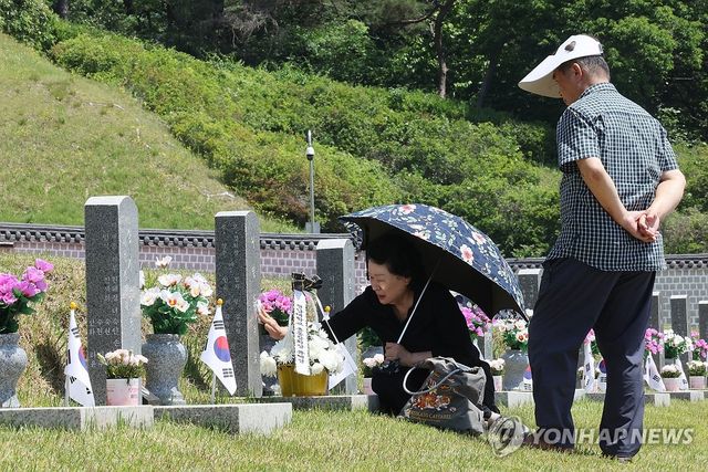 사무치는 그리움