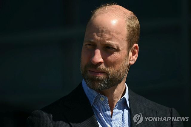 윌리엄 왕세자