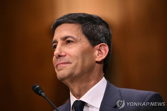 케빈 워시 연준 차기 의장