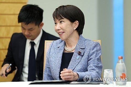 다카이치 일본 총리
