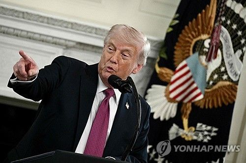 트럼프 대통령