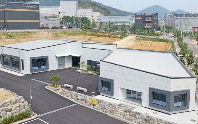 미래 모빌리티 열관리 기술지원 센터