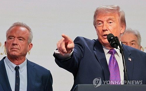 도널드 트럼프 미국 대통령