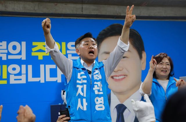 지지 호소하는 무소속 김관영 전북도지사 후보