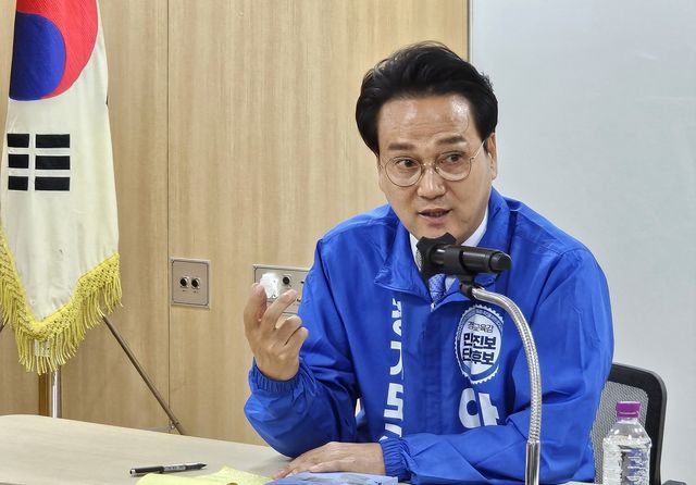 발언하는 안민석 경기도교육감 후보