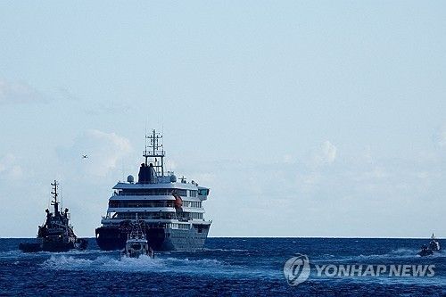 한타바이러스가 집단 발병한 MV 혼디우스 [AFP 연합뉴스 자료사진. 재판매 및 DB 금지] 