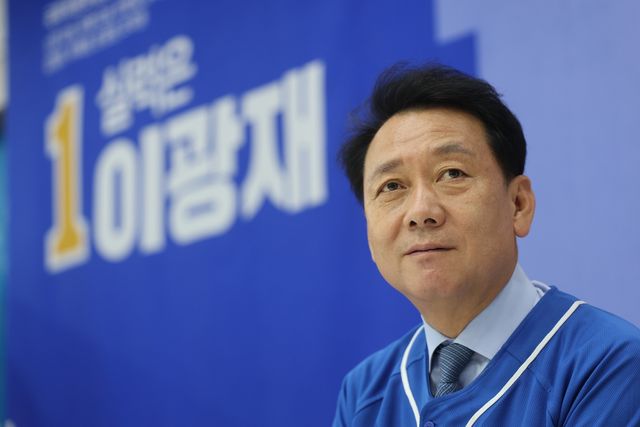 민주당 이광재 하남갑 국회의원 후보