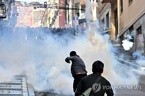 볼리비아 반정부 시위