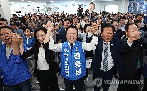 평택을 국회의원 재선거 김용남 후보 선거사무소 개소식
