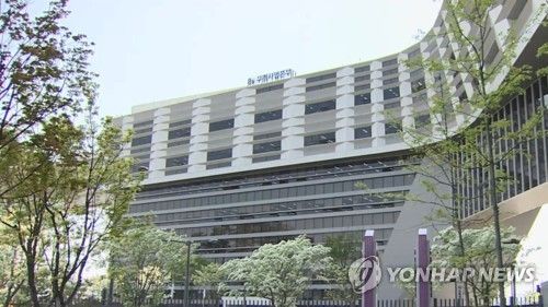 [연합뉴스TV 제공]