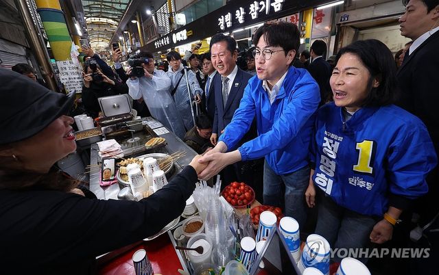 구포시장 찾은 정청래·하정우