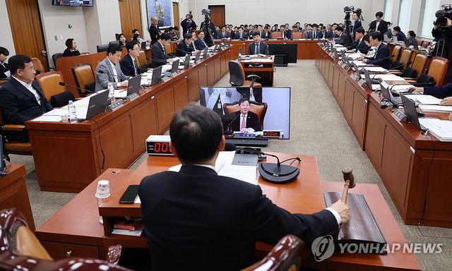 국회 산자위 전체 회의