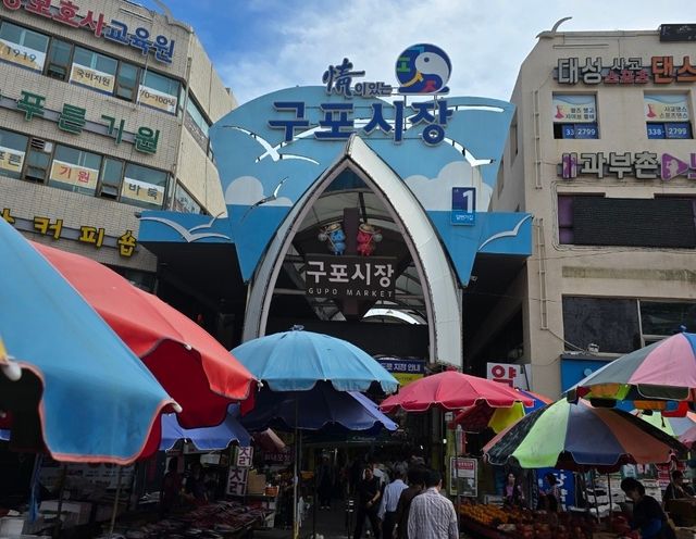 19일 사람들로 붐비는 구포시장