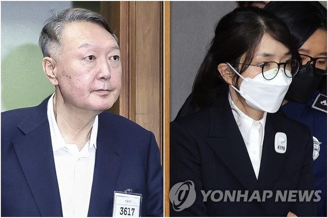 법정 들어서는 윤석열·김건희