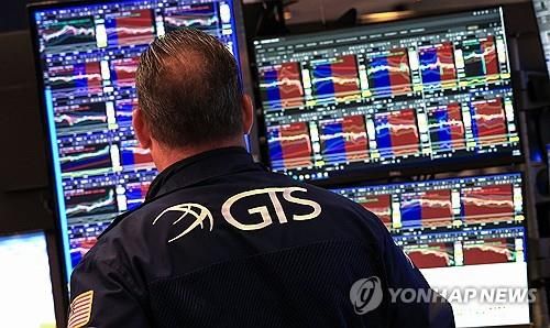 뉴욕증권거래소의 트레이더