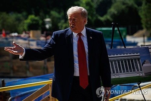 도널드 트럼프 대통령