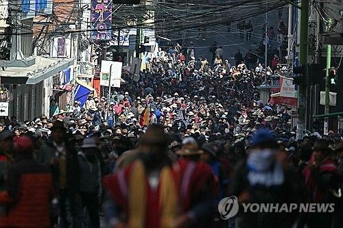 운집한 시위대 