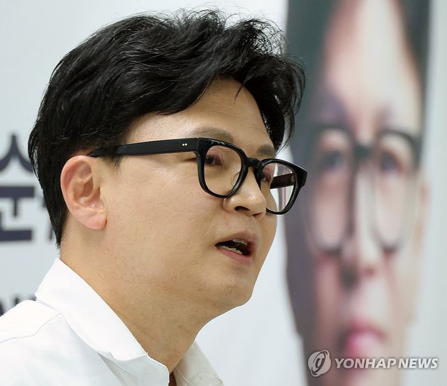 한동훈 "북구를 갑으로"