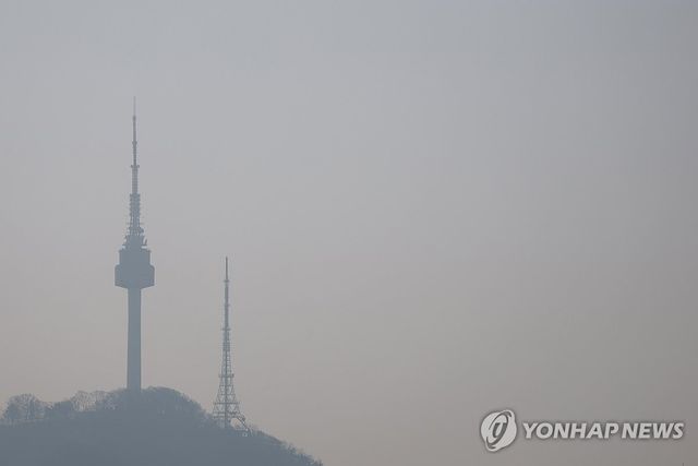 남산타워