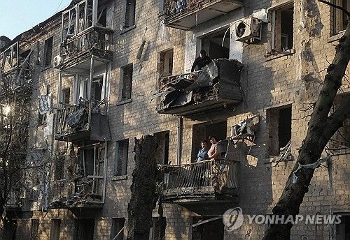 러시아 공격받은 우크라이나 드니프로 아파트