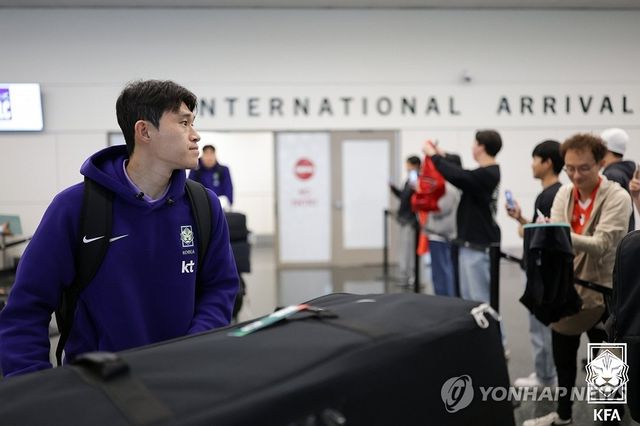 솔트레이크시티 도착한 이동경