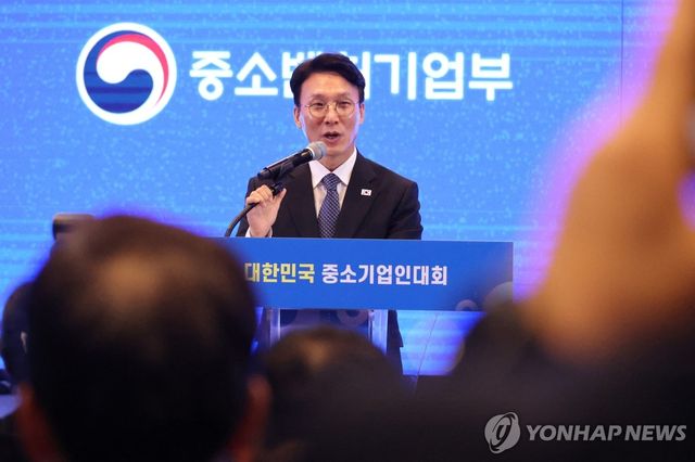 대한민국 중소기업인대회 참석한 김민석 국무총리