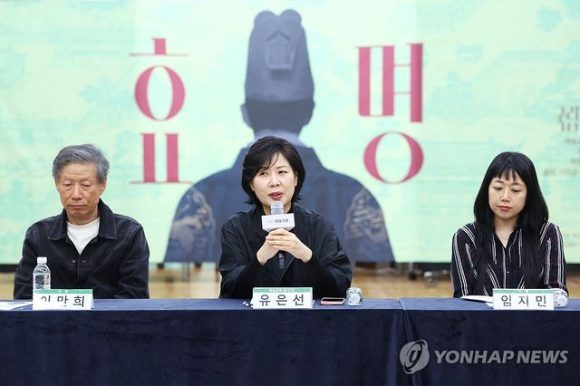 국립창극단 신작 '효명' 라운드 인터뷰