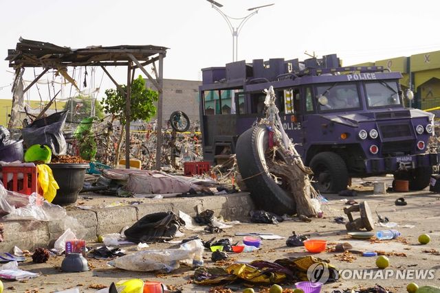지난 3월 무장단체의 자폭테러로 추정되는 폭발이 벌어진 나이지리아 마이두구리 시장 [AFP=연합뉴스 자료사진. 재판매 및 DB 금지]