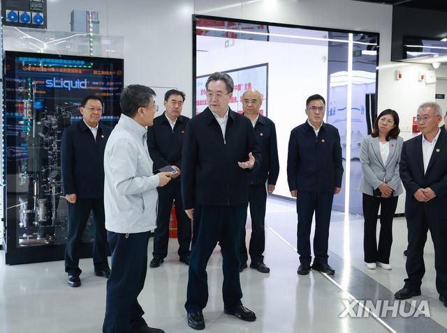 네이멍구에서 통신회사 시찰 중인 딩쉐샹 중국 국무원 부총리