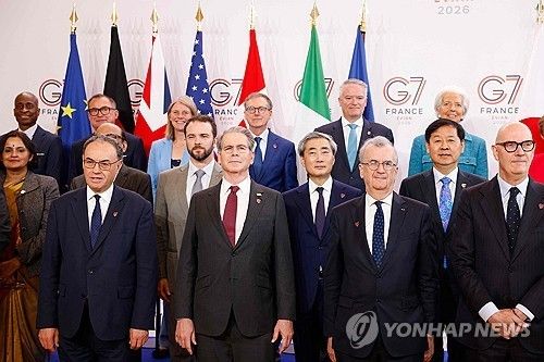 주요 7개국 재무장관·중앙은행 총재와 한국 등 초청국 대표단. 