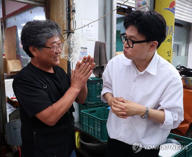 구포시장 찾은 한동훈