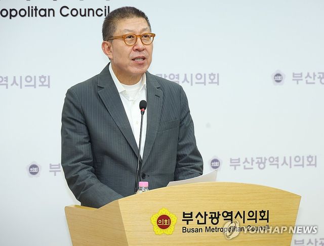 출마 선언하는 박형준