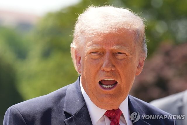 트럼프 대통령
