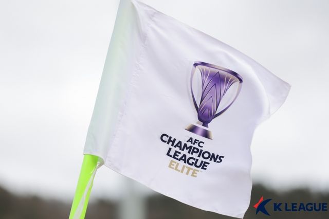 AFC 챔피언스리그 로고