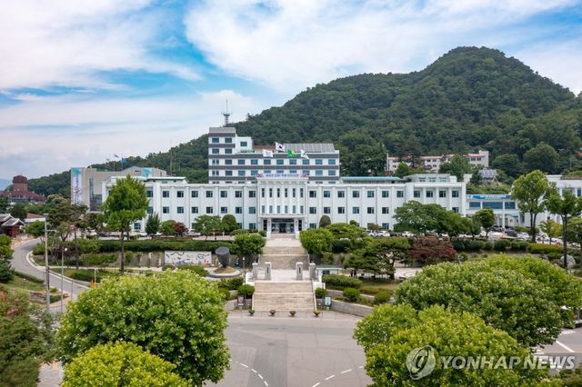 강원특별자치도청 청사