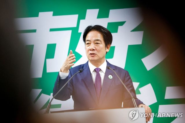 라이칭더 대만 총통