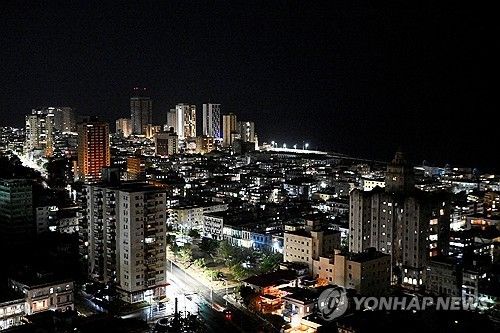 러시아 원유가 들어왔을 때 쿠바 아바나의 모습