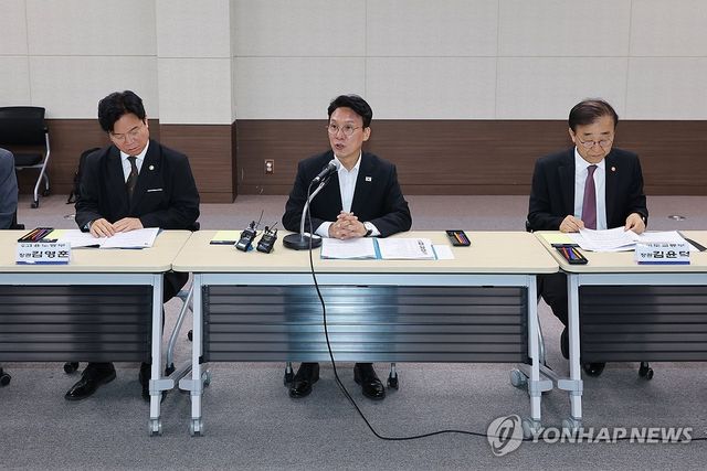 새만금 전북 대혁신 TF 3차회의서 발언하는 김민석 국무총리