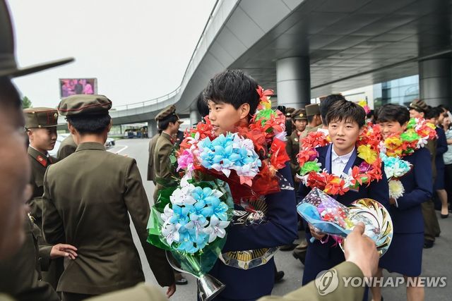 아시아축구연맹(AFC) U-17 여자 아시안컵 우승한 북한 대표팀 귀국