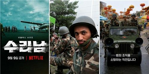 Wakjira appears in a military costume during filming for the Netflix series "Narco-Saints." [Provided by Wakjira]