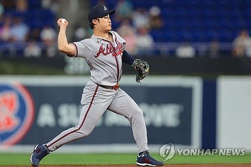 김하성