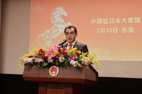 우장하오 주일 중국대사