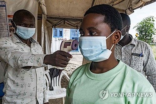 국경 검문소 체온 검사