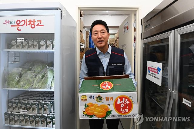 오세훈 서울시장 후보, 창신동쪽방촌 온기창고 1일 매니저