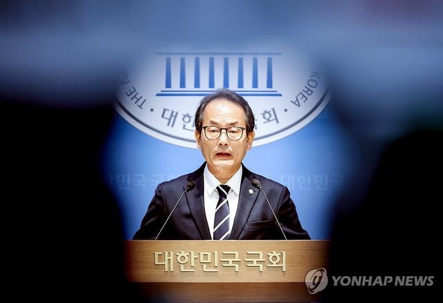 강준현, "정청래 테러 모의 제보, 수사 의뢰"