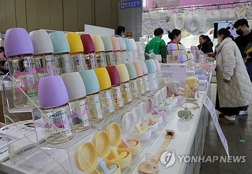 2025년 경기도 고양시 킨텍스에서 열린 '맘앤베이비엑스포' [연합뉴스 자료사진]