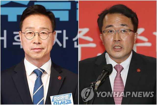 위성곤·문성유