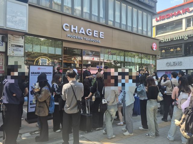 '차지' 신촌점 앞
