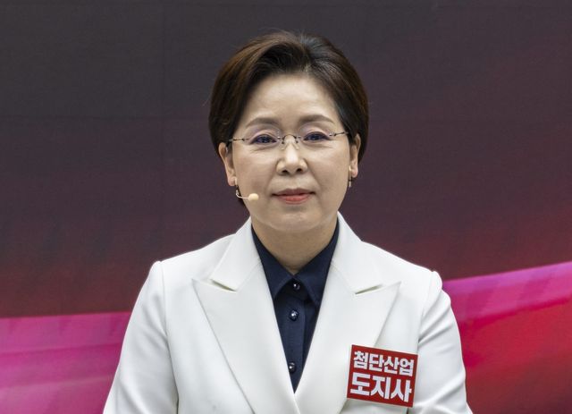 국민의힘 경기도지사 후보 토론회 참석한 양향자 후보