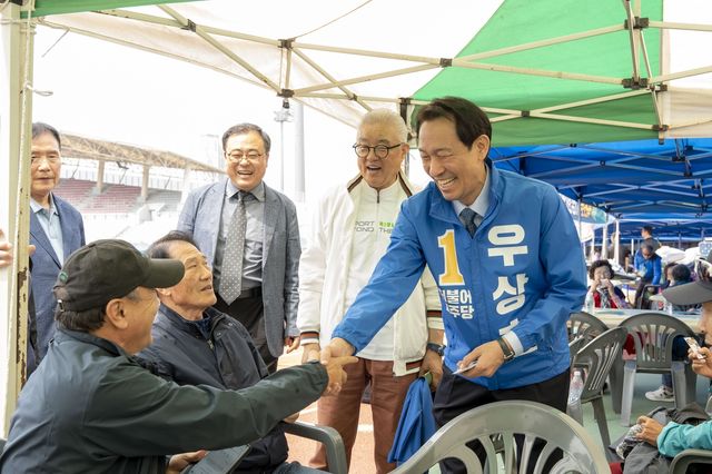 동부연회 평신도체육대회 참석한 우상호 후보